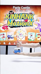 KINHANK MotionX — The family’s favorite way to play!