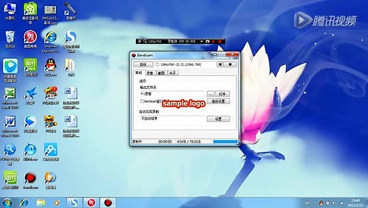 win7系统没声音怎么设置解决