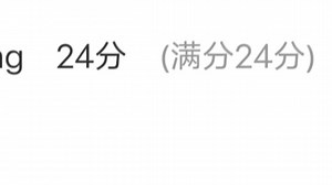 partc满分 二倍速玩转partc❗❗＃英语学习