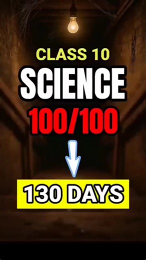 How to Study Science Class 10 (Score 95+ in Boards 2027) | #shorts​​