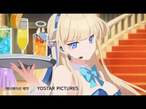[블루 아카이브] 바니걸 토키 쨩입니다. 예이-☆