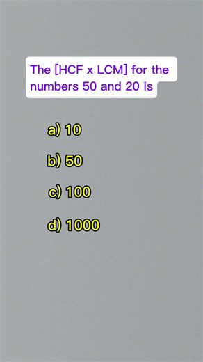 🚨 HCF × LCM Trick! 😱 | 50 & 20 MCQ | Class 10 Real Numbers