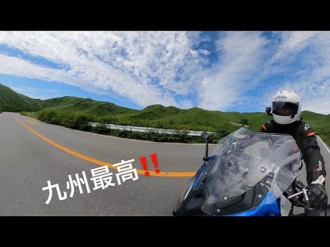 バイクツーリング 弾丸フェリー九州ツーリング