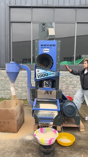 N2026 model new design rice milling machine,capacity:1000kg/hour.#backbone #rice #ricemill #farm #complete | Mini Rice Mill Machine