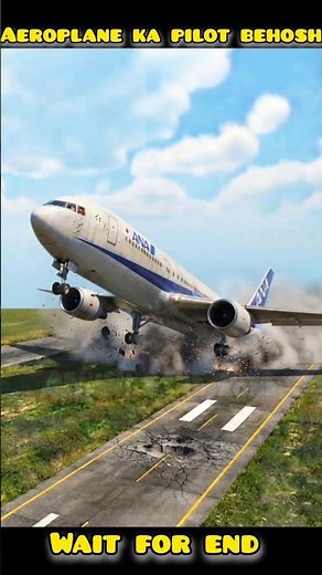 Aeroplane ✈️ ka pilot behosh 🤯 Indian vehicle's simulator 3d game #ashishgamezone #viral