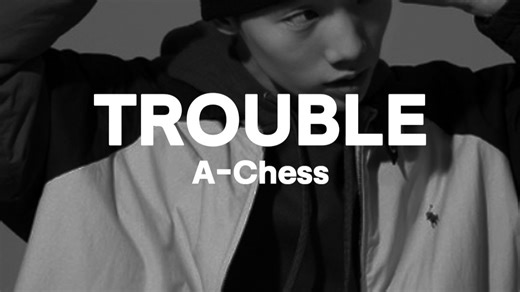 把自己的人生写进歌词,这才是Real Hip-Hop