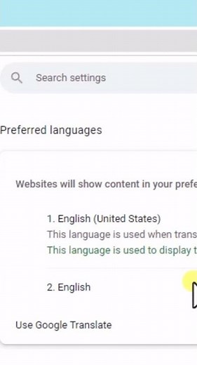 كيف تجعل متصفح Google باللغة العربية