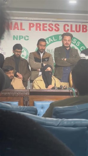 We appreciate brave Lady doctor Pmdc Office Today Protest. InshaAllah Tomorrow Protest also will remained in front of PMDC.Peaceful Protest Held at PMDC&Press Club ISB FMGs Protest Against PMDC NRE Exam& Transparent NRE Exam for Foreign Medical Graduates. #fmsup #fmgjustice #fmgsunited #pmdctransparency #Justiceforfmgs #ForeignMedicalGraduates #Pakistan #doctorsofpakistan #China #russia #HealthcarePakistan #mbbs #kyrgyzstan #Afghanistan #iran | Foreign Medical Students Union Pakistan-FMSUP