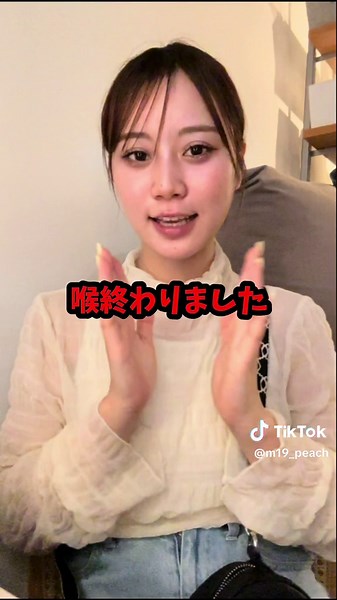 セリヌンとの再会！美味しいご飯と楽しい時間🍒💖
