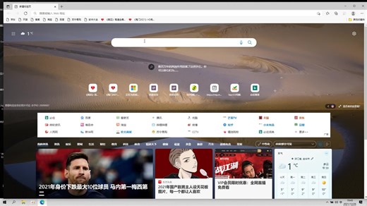底特律变人提示无法找到支持Vulkan。1.1的显卡问题解决，就是更新A卡驱动