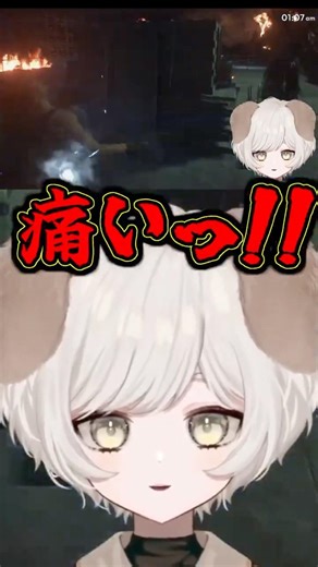 バイオRe:3【悲報】フラグ回収が早すぎる #baiohazard