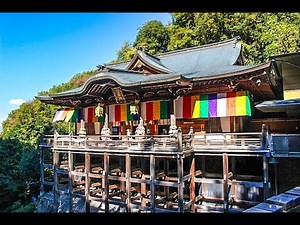 狸谷山不動院 京都 / Tanukidanisan Fudo-in Temple Kyoto