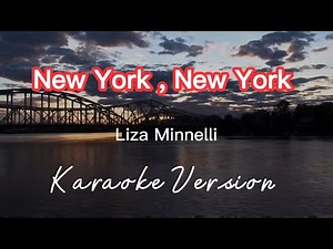 NEW YORK, NEW YORK | LIZA MINNELLI | KARAOKE VERSION