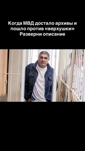 ПРАЙМ КРАЙМ (@.www.primecrime.ru)’s videos with orijinal ses - ПРАЙМ КРАЙМ