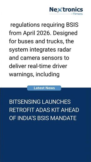 Quantum Motion Opens Spain Office | Boosting Silicon-Based Quantum Tech #technews #quantumcomputer