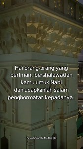 Terjemahan makna ayat-ayat Al-Quran dalam bahasa Indonesia - Surah Al-Ahzab #Quran #Quran_Kareem #sorts #shortsreels #shortsvideo #quran #Allah #Allahuakbar | How indonesia