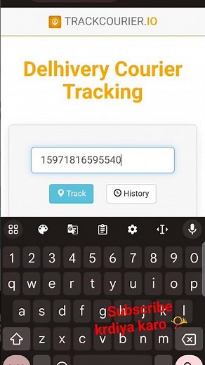 Delhivery courier | delhivery courier kaise track kare | #delhivery tracking status kaise check kare