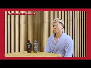 SCALP D NEXT+ CM_主演”那須川天心"インタビュームービー