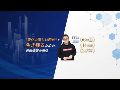 Claude Codeの危険性とセキュリティを伝えたいけど、伝わらない。言語化能力の限界を感じて絶望する男。