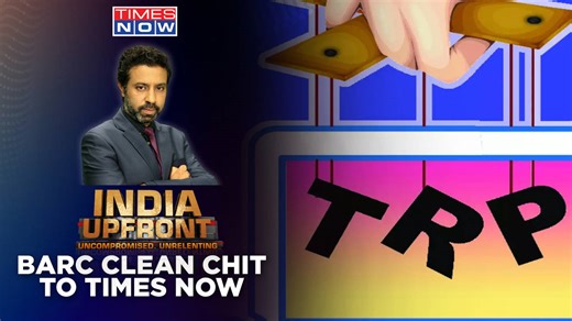 TRP Scam: Clean Chit Issued To Times Now | Rahul Shivshankar Presents Real Facts | India Upfront