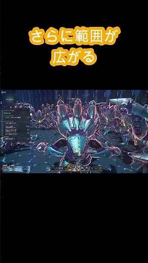 ツインマシンガンのエイムレスレイン【PSO2NGS】#shorts