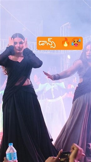 Andhra recording Dance superb 🔥 #recordingdance #dance #shortsviral #viralvideo #short #telugu