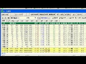 動画で解説「TARGET frontier JV」の使い方 video1