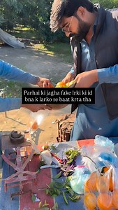 Easy load k lea krna prta tha😢💀 . . . #reels #reelitfeelit #meme | Asad Hafeez
