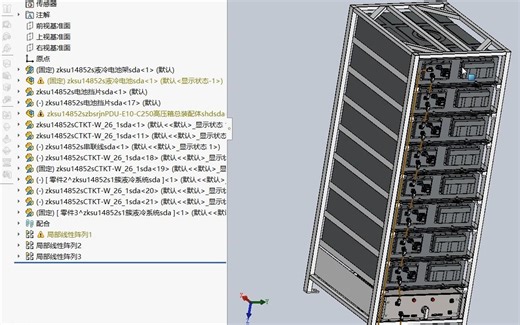 锂电液冷储能集装箱3D详细模型（solidworks格式）