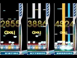 O2Mania - Vanessa by Vila - All Difficulties Notechart Preview