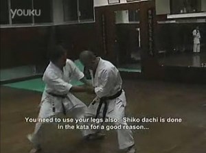 In this application video Taira Masaji Sensei explains the purpose of Shiko Dachi in the opening of Seiyunchin. | Goju Ryu Karate