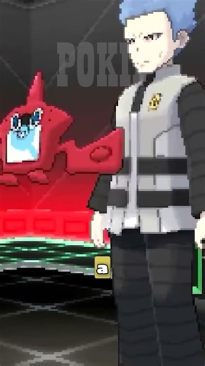 Cyrus’s Only Friend: The Secret of Rotom