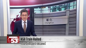 1.1K views · 46 reactions | Passenger presses emergency button after...