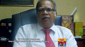 1.1K views · 82 reactions | Yb Prof Ramasamy Deputy CM 2 of Penang tell public the consequences of drinking alcohol.. We need your SUPPORT !!!!!!!! We need more volunteers for our campaigns against CHEAP LIQUOR Save people from CHEAP LIQUOR!!!!!.. Pls pm or whatsapps at 0194123397 your details to be a part in this mission. Thanks to our Honourable Prof Dr.P.Ramasamy . | Malaysian Tamilar Kural | Facebook