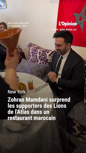 Le maire élu de New York, Zohran Mamdani, a surpris dimanche des supporters des Lions de l'Atlas qui suivaient, dans un restaurant marocain de la ville, le match d’ouverture de la CAN 2025 opposant la sélection nationale aux îles des Comores. Autour de plats authentiquement marocains et dans une atmosphère de bonne ambiance et d'enthousiasme, le premier maire musulman de la mégapole américaine a partagé la ferveur et la passion du ballon rond avec les supporters marocains du quartier d’Astoria o