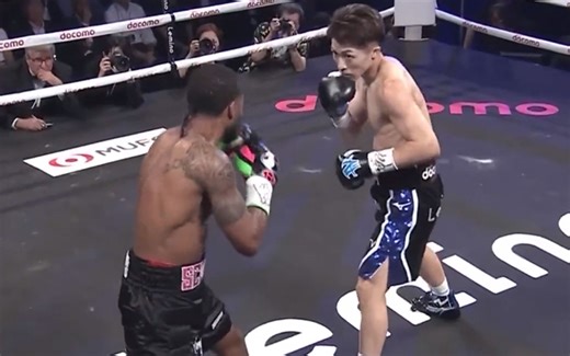 Inoue vs. Fulton results and highlights: Check out the round-by-round scorecards and best moments from Naoya Inoue's victory