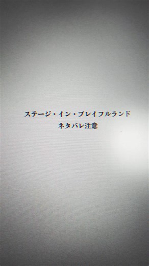 #ツイステ #twst #イラスト #illustration