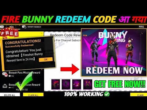 FREE FIRE REDEEM CODE |FF REWARDS REDEEM CODE | FF REDEEM CODE TODAY
