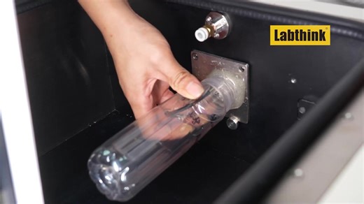 Labthink容器透氧仪：包装件和容器的氧气透过率测定 操作视频