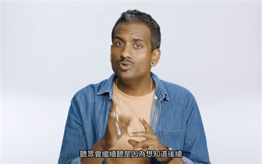 如何写播客内容大纲 | 播客教程 05