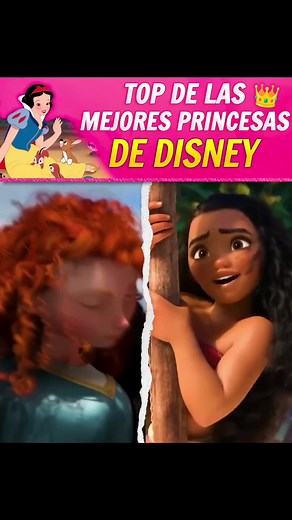 Cual es tu princesa Favorita👑El #top de las #mejores #princesas de #disney 👑 #blancanieves #moana #rampunzel #merida