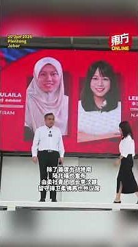 华巫混血颜丽丽出战地南