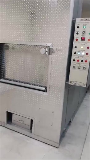 5.8K views · 41 reactions | New cremation machine commissioned @Reys funeral home today November 7 2025.. afirst for the island | Klass FM | Facebook