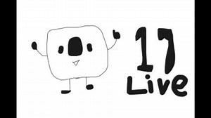 17Liveで稼ぐ方法を考察