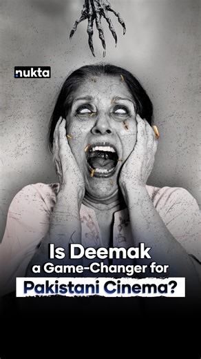 Is horror film Deemak just another drama on the big screen — or a daring leap for Pakistani cinema? In this deep-dive review, we break down Rafay rashdi's comeback vehicle as a director, the film’s bold themes, and whether it lives up to the hype. From standout performances to scenes that’ll stick with you, here’s everything you need to know before watching Deemak. #nukta #nuktapakistan #deemakmovie #horrormovie #newpakistanimovie #trending #pakistanicinema | Nukta Pakistan