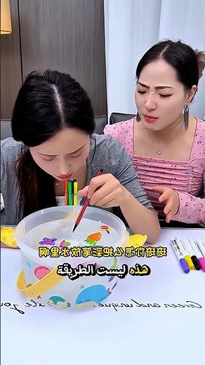 رسومات تطفو على الماء بطريقة سحرية 💧✨ #shorts