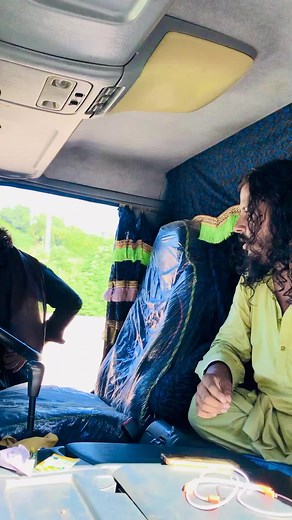 Inside a Moving Vehicle: A Unique Travel Experience