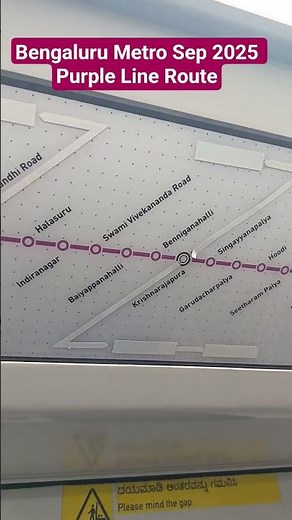 Bengaluru Metro Sep 2025 Purple Line Route