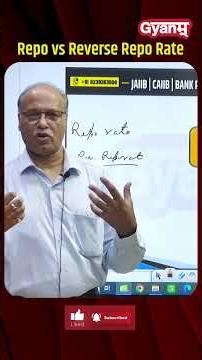 Repo vs Reverse Repo Rate Explained in 1 Minute | Gyanm #Shorts