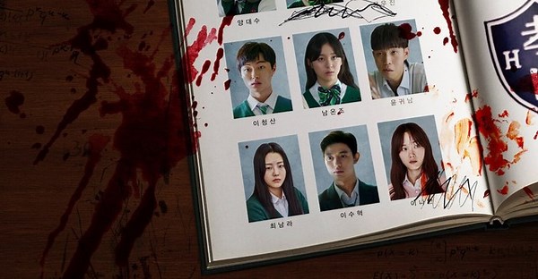 All of Us Are Dead - streaming tv show online